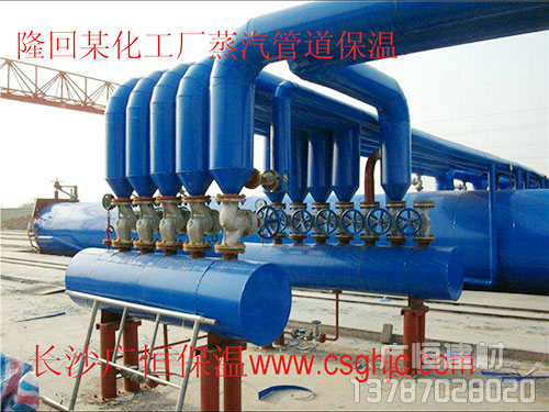 蒸汽管道設(shè)備保溫